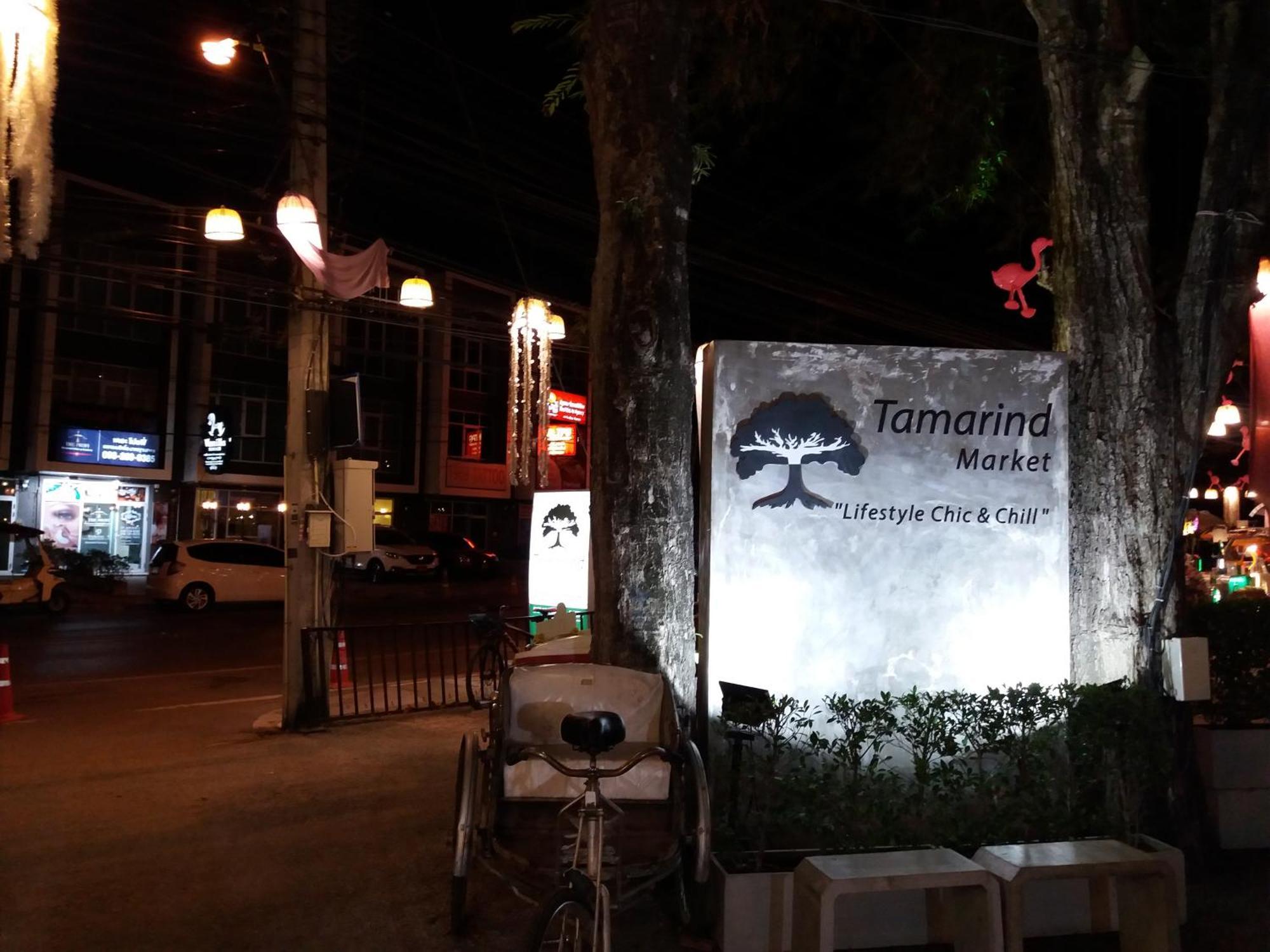 Vanilla Summer Inn Hua Hin Exterior photo